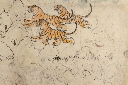 Dessin aquarelle de Maharao Ram Singh de Kota et de ses fils Huntin - Tableaux et dessins Style 