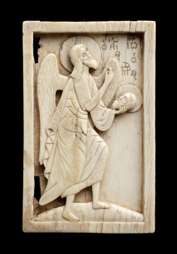 Art sacré, objets religieux  - Plaque dévotionnelle orthodoxe de voyage représentant saint Jean-Baptiste