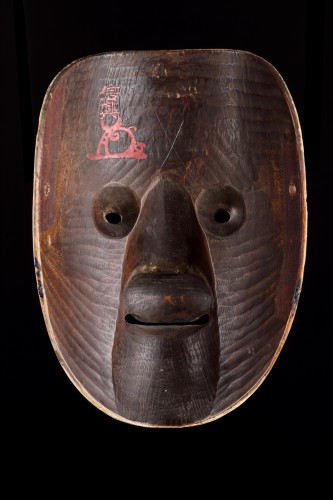 A Fine ‘Noh’ Mask of Imawka  - 
