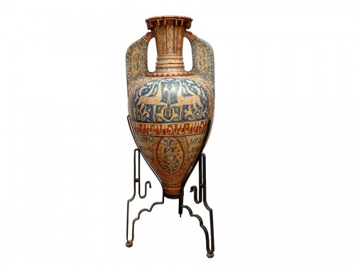 Grand vase des Gazelles, faience hispano-moresque, Manises 19e siècle - Sculpture Style Années 50-60