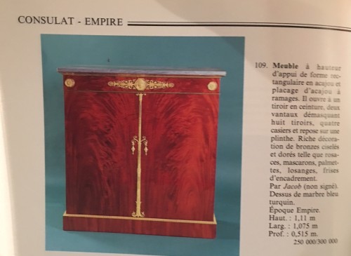 Antiquités - Meuble à hauteur d'appui en ecajou d'époque Empire