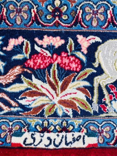  - Tapis d’Ispahan “Esfahan Akbar” en laine Kork et soie