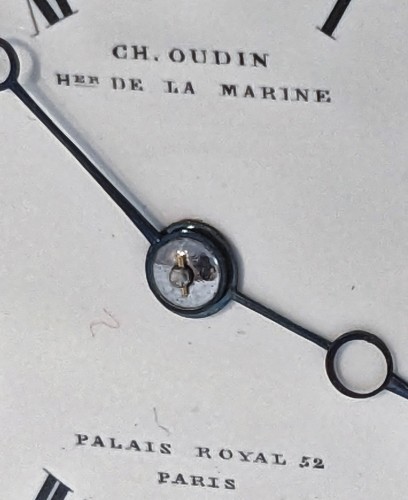 Carriage Clock, Charles Oudin, Quarter Striking  - Horology Style Napoléon III