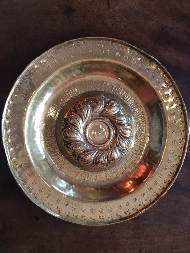 Antiquités - Brass alm dish