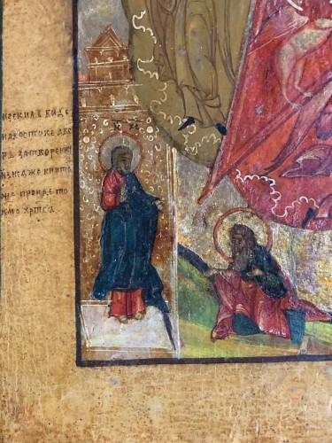 Icône « Vierge au Buisson Ardent » Russie début XIXe - Art sacré, objets religieux Style Empire