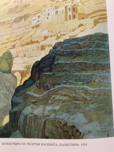 Forest  Fairy Tale, Nordic Romanticism of the early 20th ccentury - Art nouveau