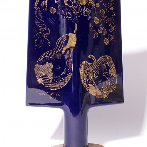 La pelle agricole, sculpture de Roger Vieillard (1907-1989) en porcelaine de Sèvres - Céramiques, Porcelaines Style Années 50-60
