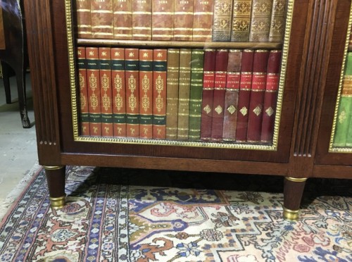 Mobilier Bibliothéque, vitrine - Meuble d’appui fin XVIIIe siècle