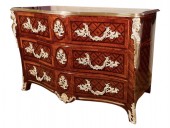 Commode Régence au R couronné vers 1740