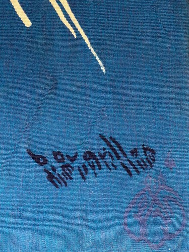 Aubusson tapestry, Robert Bouquillon (1923-2013) - The Angel of Music - 50