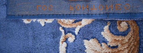 Tapis de la Manufacture de la Savonnerie - Circa 1930 - 