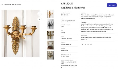 Antiquités - Pair of Empire period sconces with lions