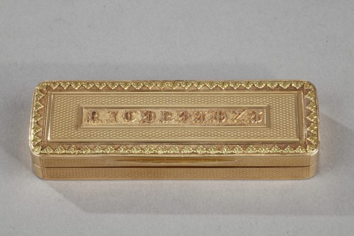 Antiquités - Étui en or, travail anglais du début du XIXe siècle