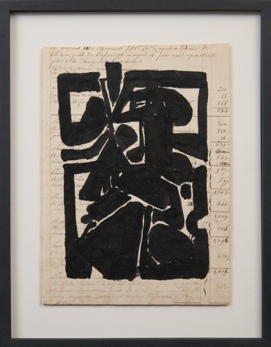 Robert Muller (1920-2003) - Forme - Tableaux et dessins Style Années 50-60