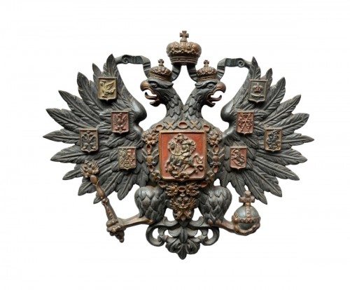 Armoiries Aigles Romanov Tsar Nicolaus II 1883-1917