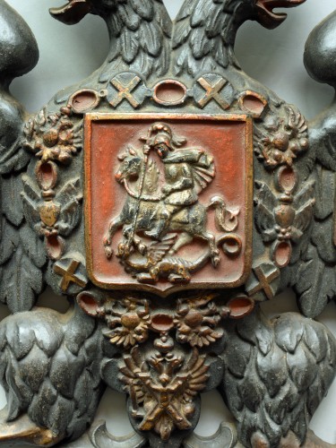 Curiosities  - Coat of Arms Romanov Tsar Nikolas II 1883-1917