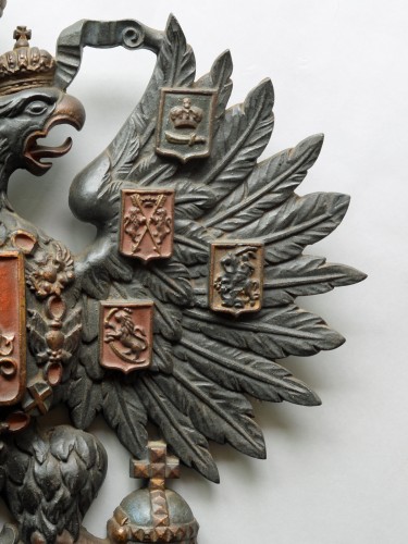 Coat of Arms Romanov Tsar Nikolas II 1883-1917 - 