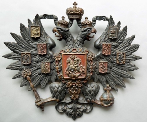 Coat of Arms Romanov Tsar Nikolas II 1883-1917 - Napoléon III
