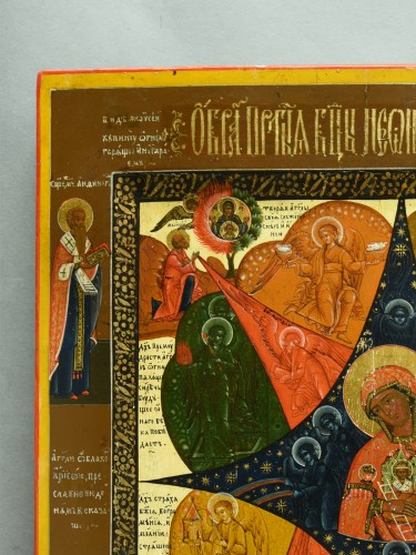 Art sacré, objets religieux  - Vierge au buisson ardent, Icône Russe vers 1800 – 1820