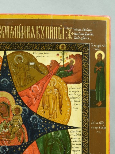 Russian icon Virgin of the burning bush - 