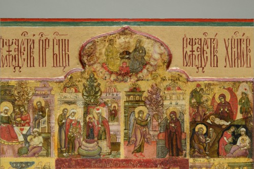 18th century - Christ&#039;s Resurrection, with the feastdays of the Orthodox Church