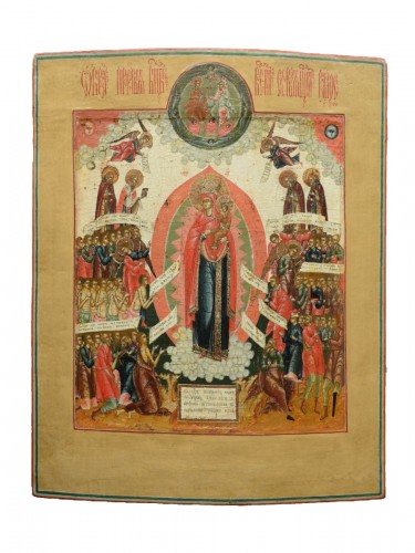 Icon of the Mother of God Joy of All Palech Painting School