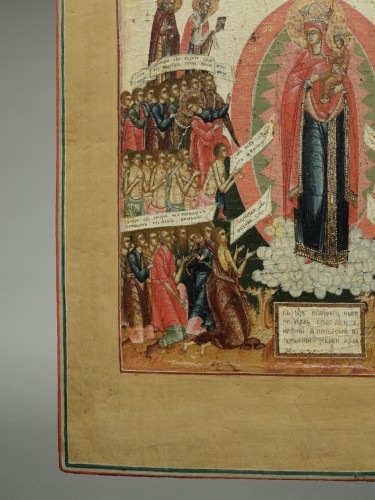 Icône Mère de Dieu Joie de Tous École de Peinture de Palekh - Art sacré, objets religieux Style 