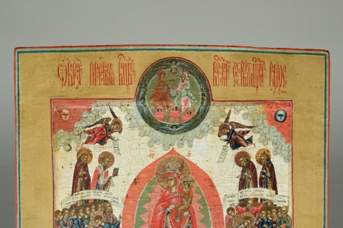 Icon of the Mother of God Joy of All Palech Painting School - 