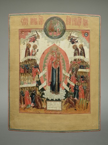  - Icon of the Mother of God Joy of All Palech Painting School