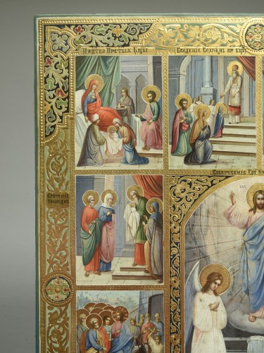Art sacré, objets religieux  - Icône Résurrection du Christ et jour des fêtes Russie vers 1910