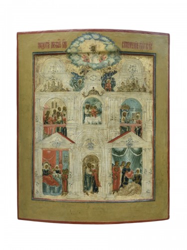 Icône Rencontre a la porte dorée Russie vers 1780