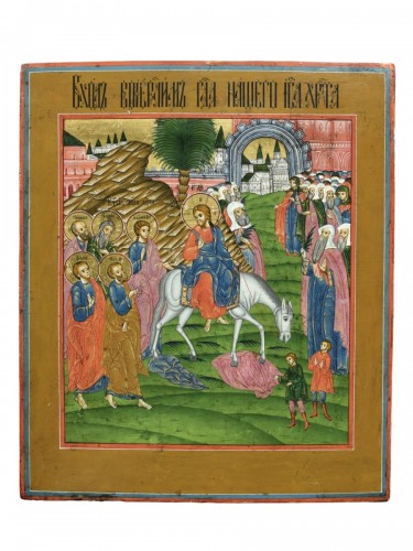 Icon Entrance to Jerusalem Russia about 1870
