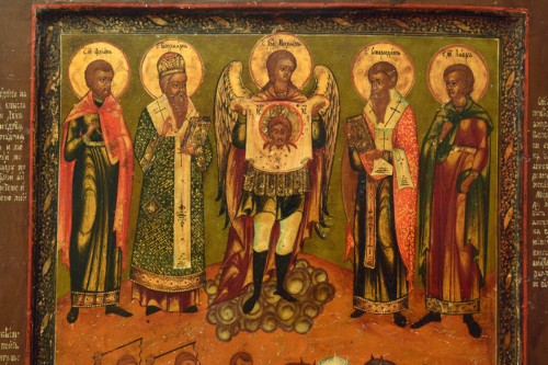 Religious Antiques  - Icon Florus and Laurus Sysran about 1800