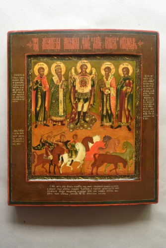 Antiquités - Icon Florus and Laurus Sysran about 1800