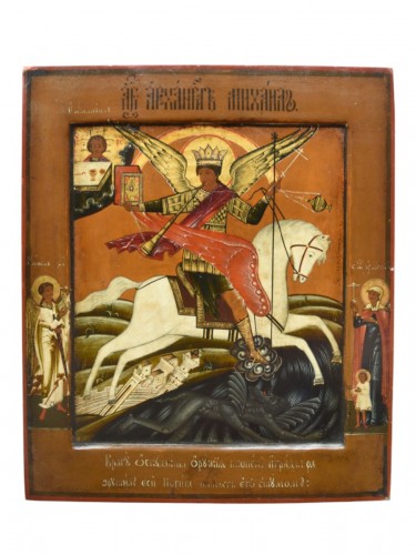 Icon Saint Michael about 1800