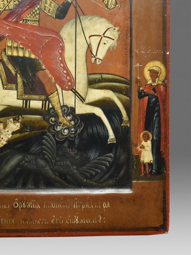 Icon Saint Michael about 1800 - Religious Antiques Style 