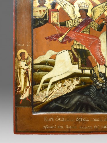 Icon Saint Michael about 1800 - 