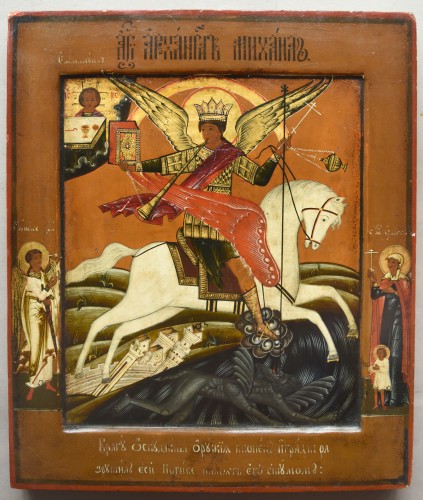 18th century - Icon Saint Michael about 1800