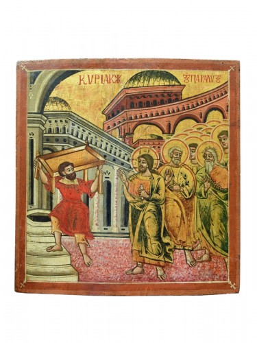 Icône La Purification du Temple vers 1750