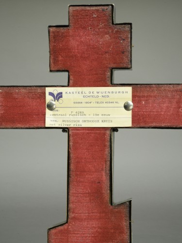 XIXe siècle - Icône Croix avec riza argent vermeil émaillé 19e siécle Kasteel de Wijenburgh