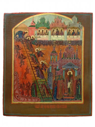 Sky ladder of St. John Climakos