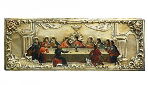 Icon of the Last Supper, Moscow 1853 with a gilded silver riza 