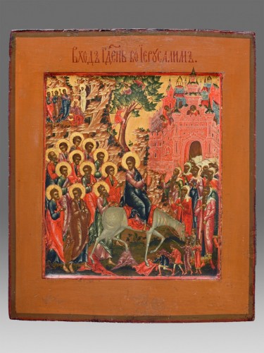 Icone Christ entry to Jerusalem - Restauration - Charles X