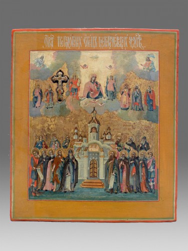 Icon with the venerable saints from the Kiev-Pechersk Monastery - Religious Antiques Style Directoire