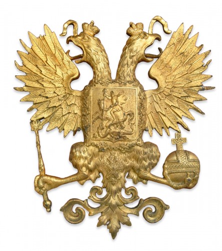 Coat of arms Tsar Alexander II 1855-81 Coat of Arms Russia 