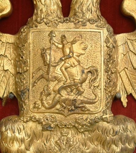Emblème Tsariste / Blason du Tsar Alexander II 1855-81 Armoiries Russie - Galerie Puch