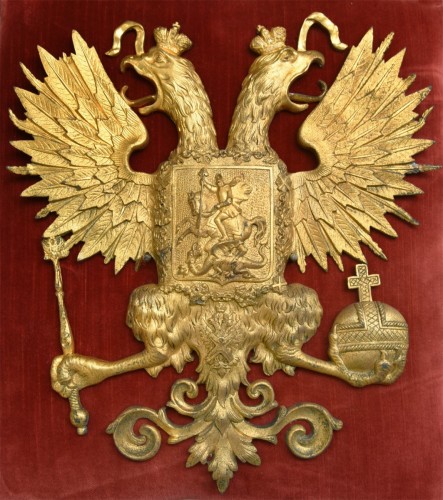 Antiquités - Emblème Tsariste / Blason du Tsar Alexander II 1855-81 Armoiries Russie