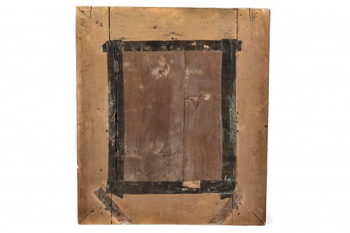 Miroirs, Trumeaux  - Miroir en bois doré, France fin XVIIe siècle