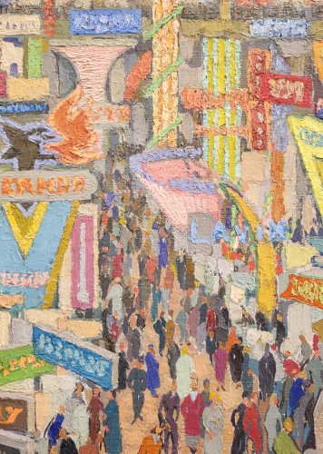  - Jac Martin-Ferrières (1893-1972), Le Salon des arts ménagers, 1957