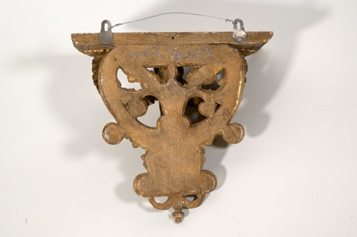 A set of four Regence wall brackets - 